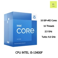[ศูนย์ไทย มือ1] CPU INTEL I5-13400F LGA1700 LGA 1700 i5 13400 F 13400F มือ1 (NEXT) NEXT processor ge