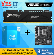 Intel Core™ i3-14100 Processor + MB ASUS PRIME H610M-A DDR5 WIFI  / PRO H610M-E / H610M K V2  +Kings