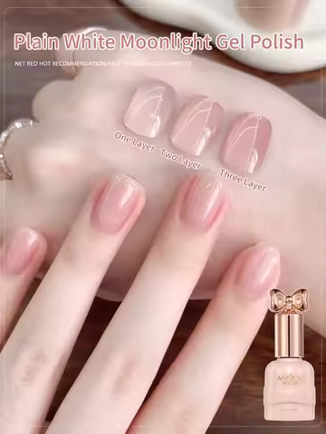 Sheer Light Pink Gel Nail Polish, 10ml Jelly Peach Translucent Color UV Light Cure Gel Polish for Na