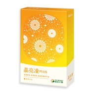 【陽明生醫】晶亮凍PLUS(14包/盒)
