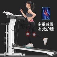 x6uMechanical Treadmill Adult Home Fitness Equipment Small Foldable Big Belly Weight Loss Indoor Mute Walking
