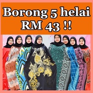 BORONG BAJU KELAWAR KAFTAN DUBAI 5 PCS