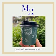 SET of 50 ESPRESSO CAFE PAPER CUP 6OZ 180ML PRINTED - WITH LID