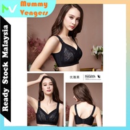 Baju Dalam Viral Sexy Bra Seksi Plus Size Sexy Women Lady Comforty Bra