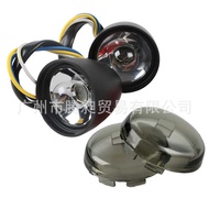 Suitable for Harley XL883/1200 Road King Modified Fat Boy Turn Signal Shell Signal Turn Signal Shell