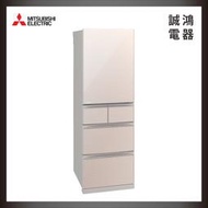 三菱 MITSUBISHI  455公升 1級變頻5門電冰箱目錄 水晶杏 MR-B46F 歡迎詢價