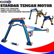 Middle STANDARD RING 17/14 PNP HONDA PCX 150 VARIO 125/150 THAILAND STYLING ZM55