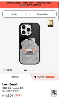 Casetify正版iPhone16pro手機殼