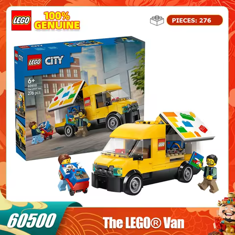 Lego City Series 60500 Lego ® Transport van, boys and girls, children's puzzle building block toys, 
