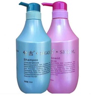 Spot Goods#Xigu Shampoo and Conditioner Deep Sea Caviar Repair Hair Mask Hyaluronic Protein Repair a
