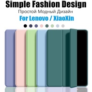 Flip Stand Cover For Lenovo Tab P11 XiaoXin Pad Pro 11.5 11.2 inch 11.0" 10.6" Simple Fashion PU Lea