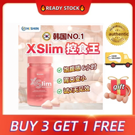Hishin XSlim Meal Block控食王 降低食欲 缩小胃口 Control Appetite