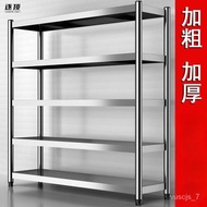 🛒Free Shipping🛒Stainless Steel Storage Rack Kitchen Storage Rack Domestic Storage Rack Microwave Oven Rack Oven Rack Fiv