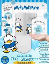 Sanrio 自動感應皂液機
