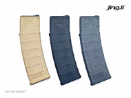 JINGJI Long Cartridge Gel Blaster Spare Cartridge Lengthens Military Simulation Drum PDX, SLR,BOHAN,