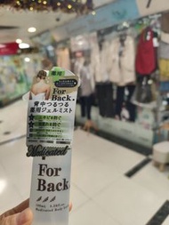 #日本 #japan
Pelican For Back 背部粉刺暗瘡祛痘保濕噴霧 Body Lotion Gel Mist for Acne Care 100ml
由多種有效藥用成分製成，針對背部及胸