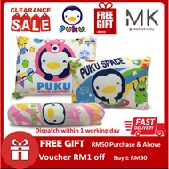 RANDOM DESIGN Puku BIG PRINTING Baby Kids Pillow Bolster 100% Cotton Size S LL Jumbo with Cover Wash