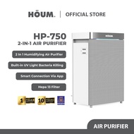 HOUM Air Purifier HP750 | HEPA 13 Fresh Air | UV Light | for Home and Office Free X12 Smart Fan
