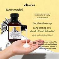 【ATINA】davines Purifying Shampoo davines Energizing Shampoo For Oily Or Dry Dandruff 100ml