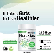 Megalive Floramax Pro Capsules 45s/2x45s [EXP:04/25]