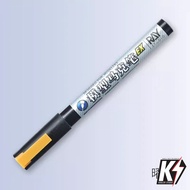 Ray Studio ปากกา Marker Mettalic กันดั้มมาร์คเกอร์ ปากกามาร์คเกอร์ ทาสีกันพลา กันดั้ม Gundam พลาสติกโมเดลต่างๆ