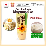SOKEN SHA Fertilized-egg Mayonnaise / No MSG / Non-GMO Rapeseed Oil / Safflower Oil / Light and Mild