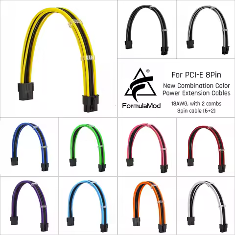 FormulaMod Fm-NP8P PCI-E 8Pin(6+2) Power Extension Cable For Motherboard/GPU 8 Pin 18AWG Combination