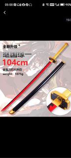 全新鬼滅之刃繼國緣一日輪刀1：1金屬製