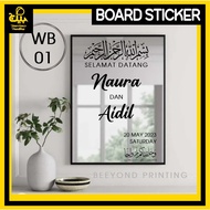 Sticker Welcome Board Wedding Aqiqah Event