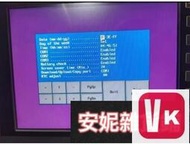 【VIKI-品質保障】海泰克觸摸屏 PWS6A00T-P差價專用【VIKI】