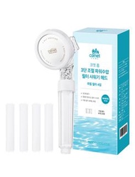 ⚜️🇰🇷韓國品牌 Comet 3段水壓調節過濾淋浴頭  送4支補充濾芯 淋浴 過濾花灑頭 旅行花灑頭⚜️