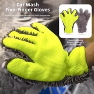 FEIZHUXIANSEN | Snow Velvet Non-scratch Car Washing Glove