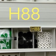 Top filter top filter aquarium gutter filter COMPLETE package 60cm