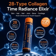Amilera Σ28 Complete Collagen Elixir 15000mg 【28-Type Marine Collagen Drink | Skin, Hair, Nails & Jo