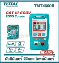 Total ดิจิตอล มัลติมิเตอร์ รุ่น TMT460011 ( Digital Multimeter ) โอห์มมิเตอร์