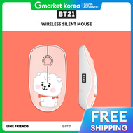 Royche | Baby Bt21 Wireless Mouse Rj Babybt21 Rj