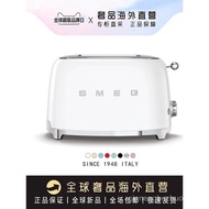 SMEG SMEG Multi-Function Household Toaster Toaster Retro Household Breakfast Machine TSF01