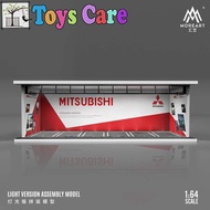 More ART DIORAMA DIECAST MITSUBISHI PARKING LOT SCENE with LED LIGHT - DISPLAY 1/64 HOTWHEELS MINI G