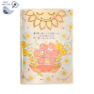 2026 B6 Weekly Planner with Closure Pin - Oxalis & North Pole SB96516 (Starts Oct 2025)