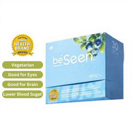BeSeen Plus Eye & Brain Care Supplement 养眼护脑营养品