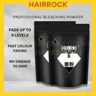 Power Hair Bleaching Powder (500g) 潮粉 Fast bleach to 9 level Ammonia Free and Dust Free (BE7)