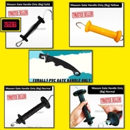 Spring Gate Handle Only Big, Solid N Small/Pagar Elektrik