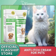 YEGBONG Pet Ahti-Itch Cream For All Pets Eliminate The Discomfort Quickly Enhance Pet Overall Being 