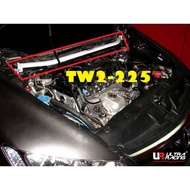 [Stage 1] Honda Civic FD 1.8/2.0 TW2-888 / AR19-064 - Ultra Racing