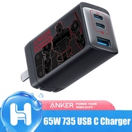 Anker 735 USB C Charger GaNPrime 65W 3-Port Fast Compact Foldable Wall Charger