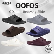 [WOOFOS] Recovery Shoes OOahh Slate US M9/W11 (28 cm)