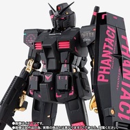 GFFMC PHANTACi RX-78-2 Gundam ver.J 可換Metal Build巴巴托斯