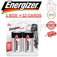 ENERGIZER Max D Size Battery Alkaline Battery E95BP2G 2pcs/pack 1 BOX