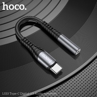 [ใหม่] HOCO LS33 Type-C ถึง3.5มม.แจ็ค AUX Converter สำหรับ Galaxy S20 / Galaxy S20 +/Poco F2 Pro / X2 /X3 Xiaomi Series