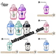 tommee tippee limited edition/botol tommee tippee/tommee drated .